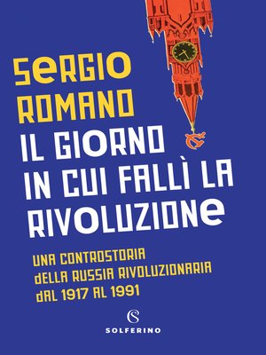 cover image of Il giorno in cui fallì la rivoluzione